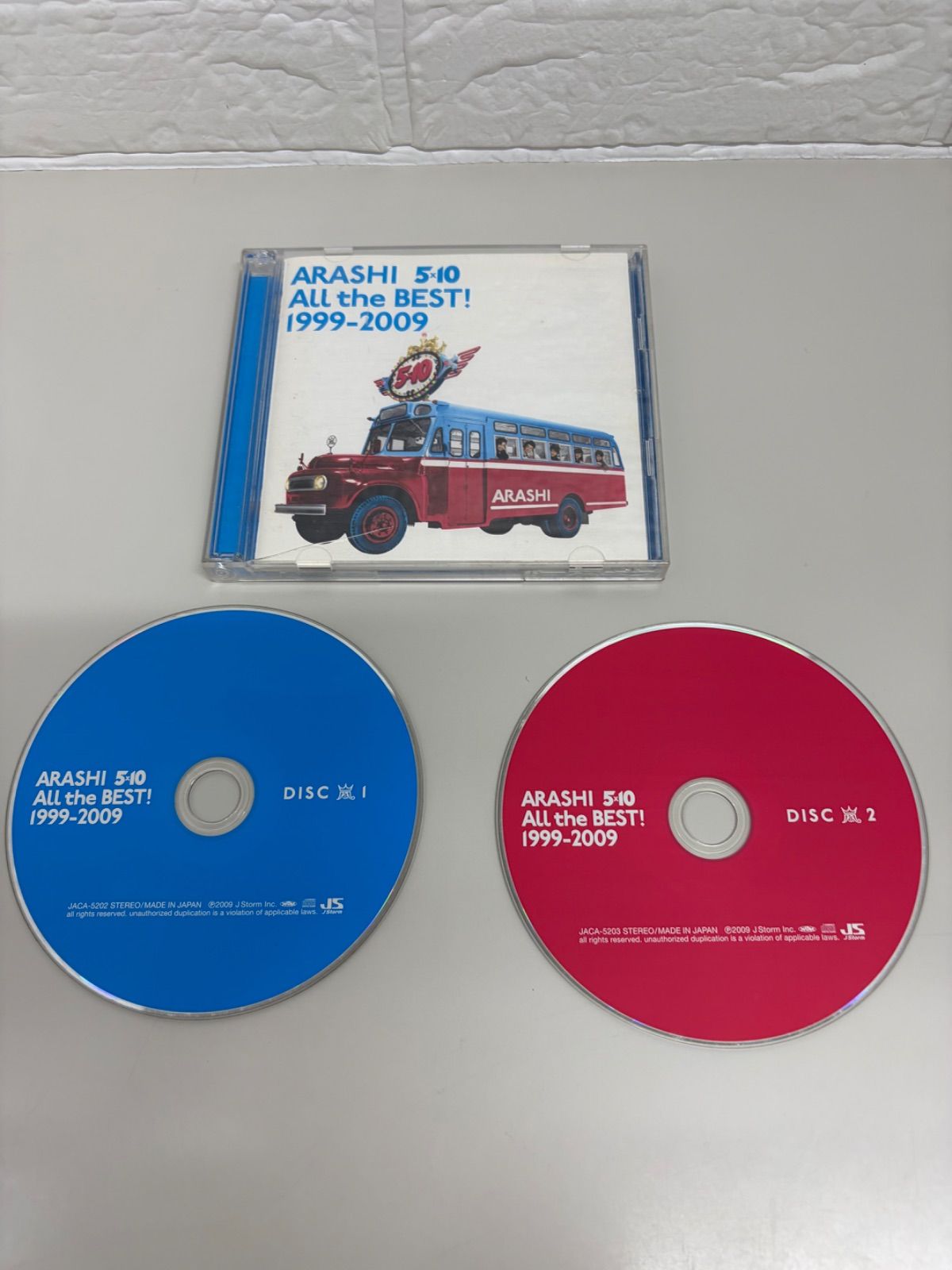 嵐アルバム　まとめ売り 嵐 アルバム まとめ売り - メルカリ