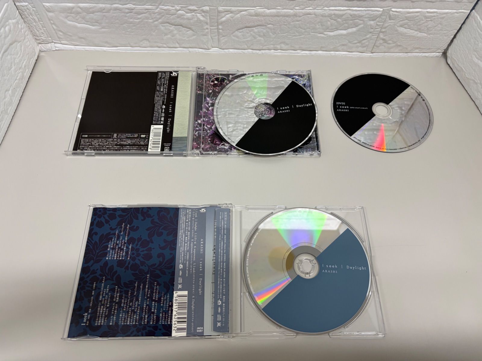 嵐 アルバム まとめ売り - メルカリ
