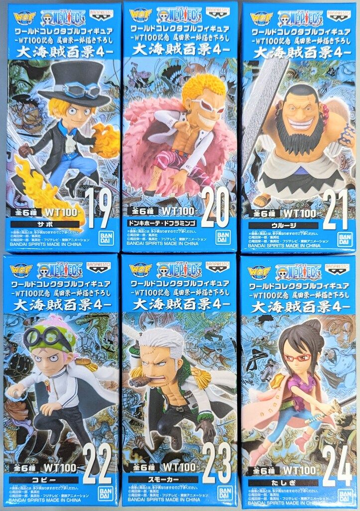 BANDAI SPIRITS ワールドコレクタブルフィギュア-WT100記念 尾田栄一郎描き下ろし 大海賊百景 大海賊百景4 全6種セット