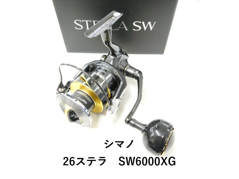 シマノ 26ステラ　SW6000XG (02-9206130005)