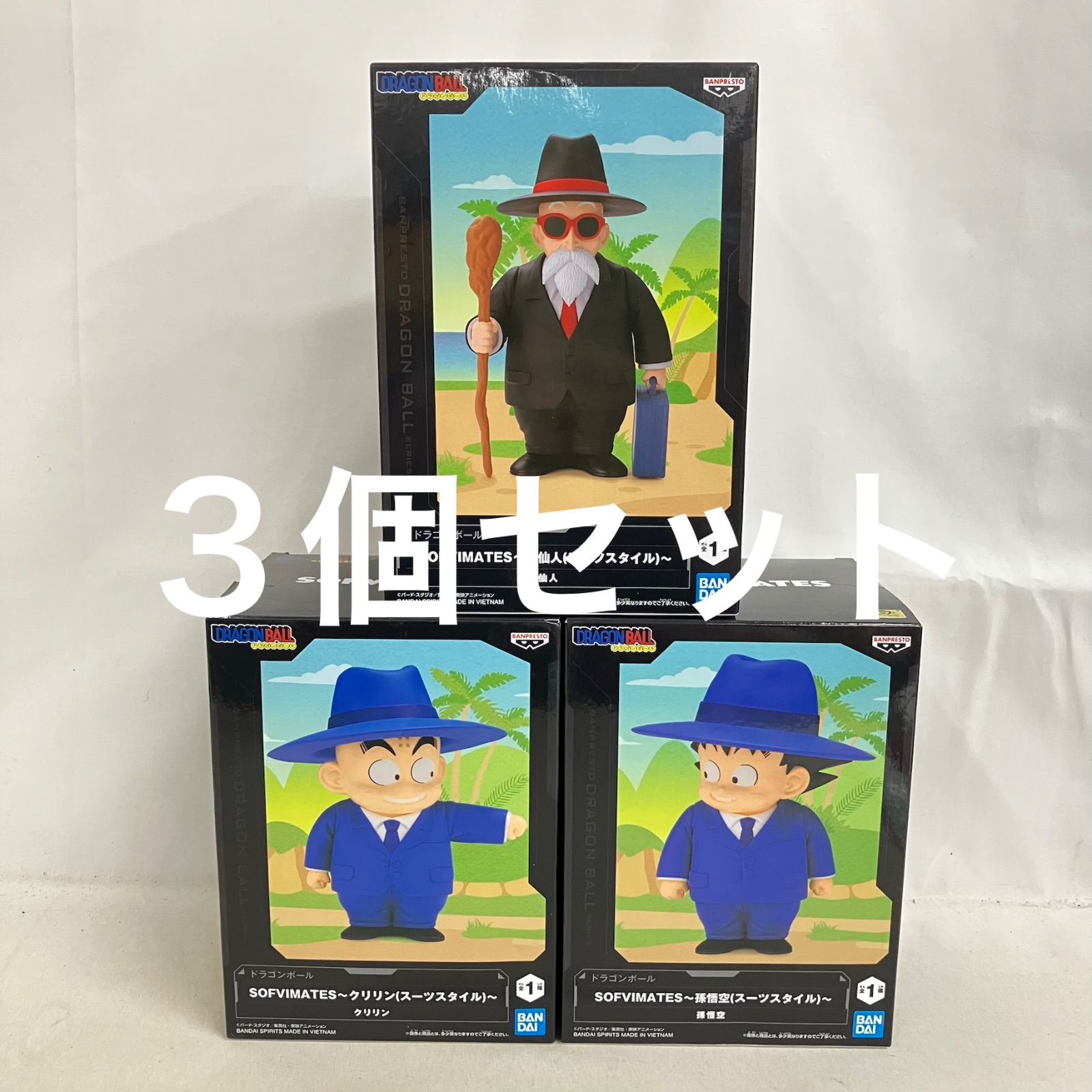 ドラゴンボール SOFVIMATES 孫悟空 クリリン 亀仙人 12体 未開封 ドラゴンボール SOFVIMATES 孫悟空 クリリン 亀仙人 フィギュア