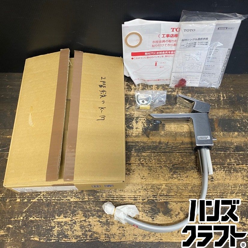 ●【送料無料】【保管未使用品】TOTO トートー TLG02302JA 水栓金具 台付シングル13(節湯・共)(洗面) 洗面水栓 ※箱イタミ有 【ハンズクラフト久留米上津BP店】