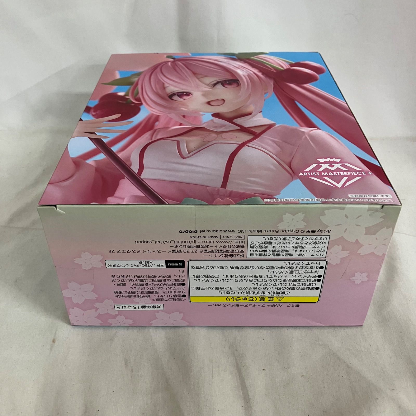 未開封 初音ミク ARTIST MASTERPIECE+ 桜ミク 桜ドレス フィギュア 3個 