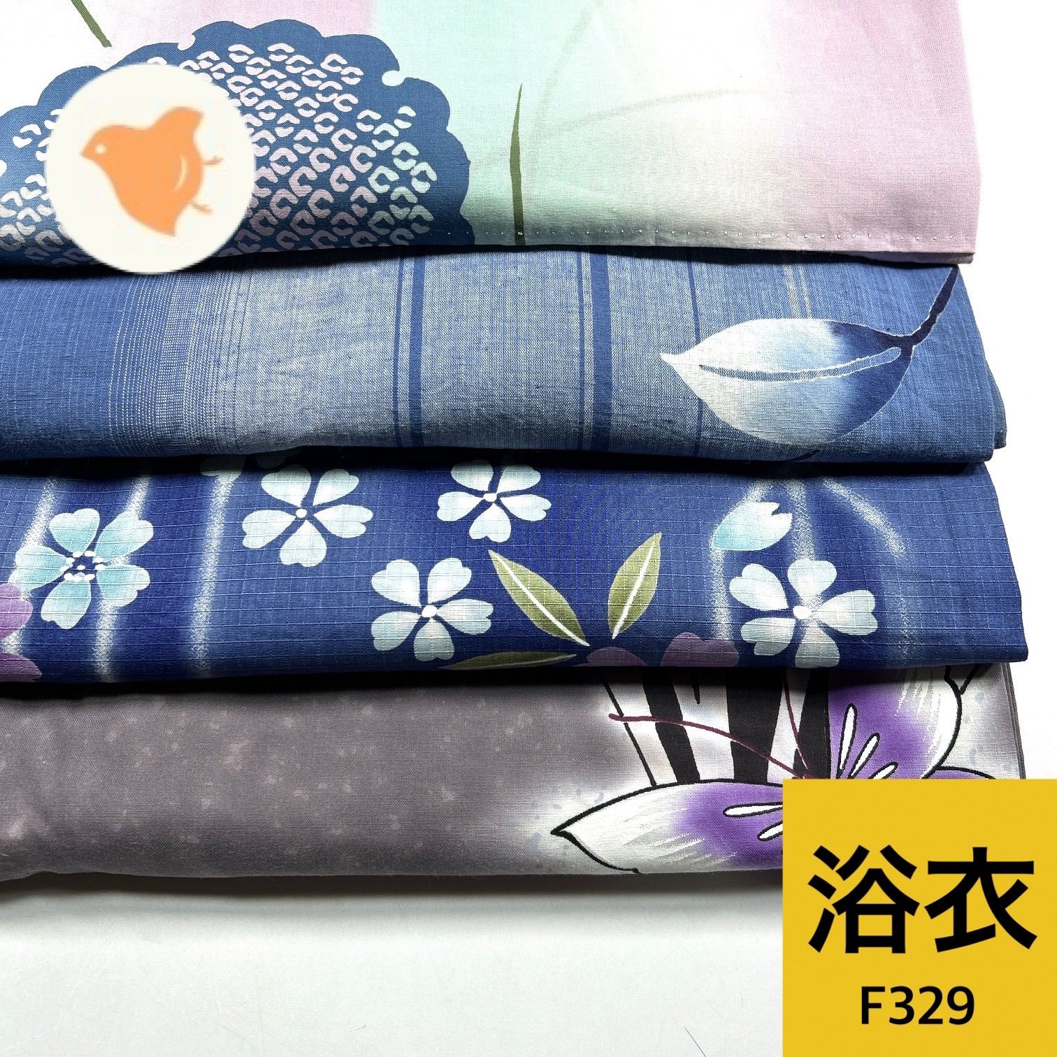 浴衣 4枚 正絹 着物まとめ売り【F329】同梱購入歓迎 リメイク用 着付け