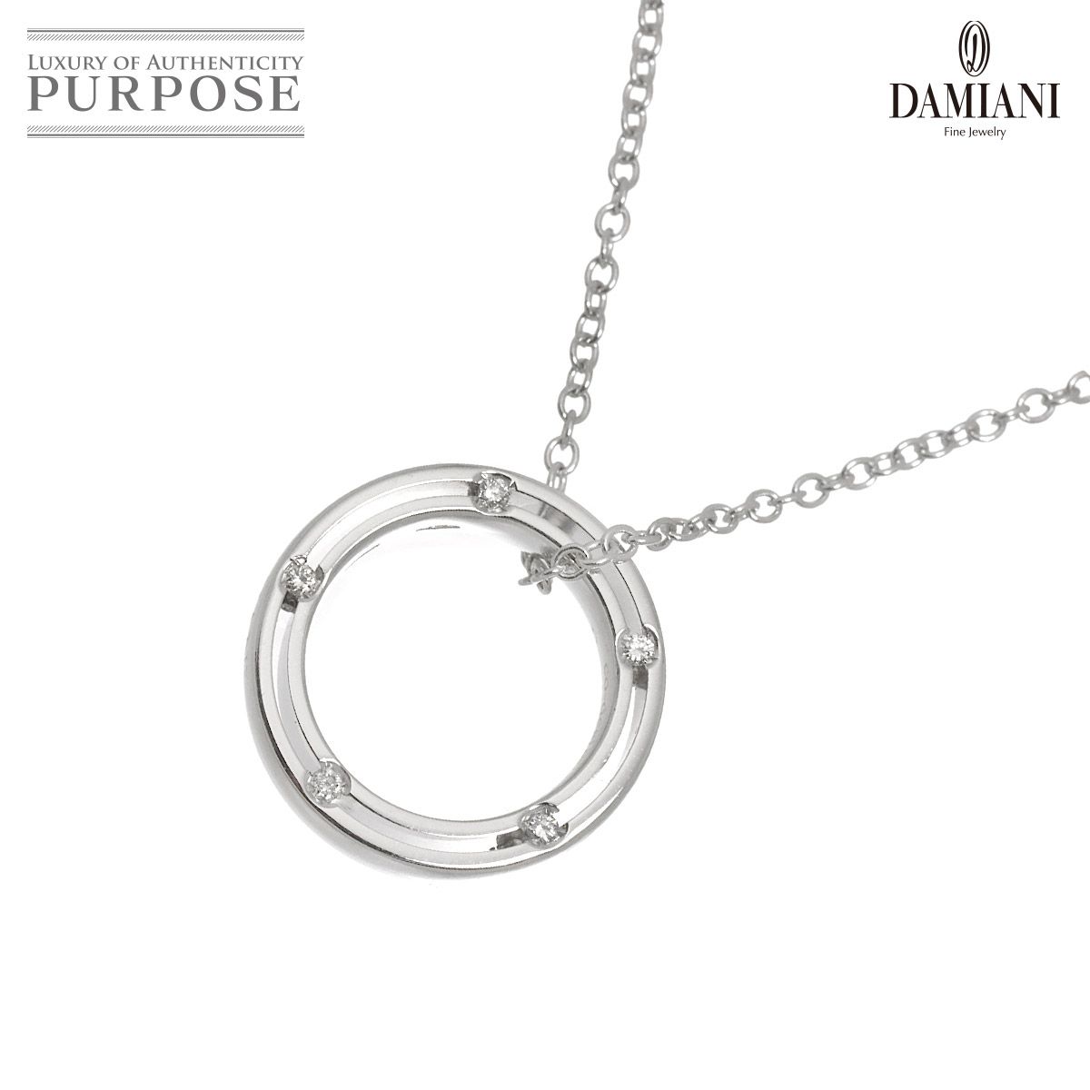 ダミアーニ DAMIANI ディサイド ダイヤ ロング ネックレス 82cm K18 WG ホワイトゴールド 750 D-SIDE Diamond Necklace 90321537