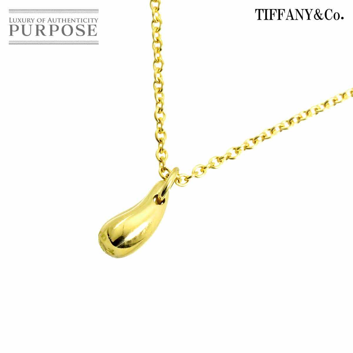 ティファニー TIFFANY&Co. ティアドロップ ネックレス 41cm K18 YG イエローゴールド 750 Teardrop Necklace 90323410