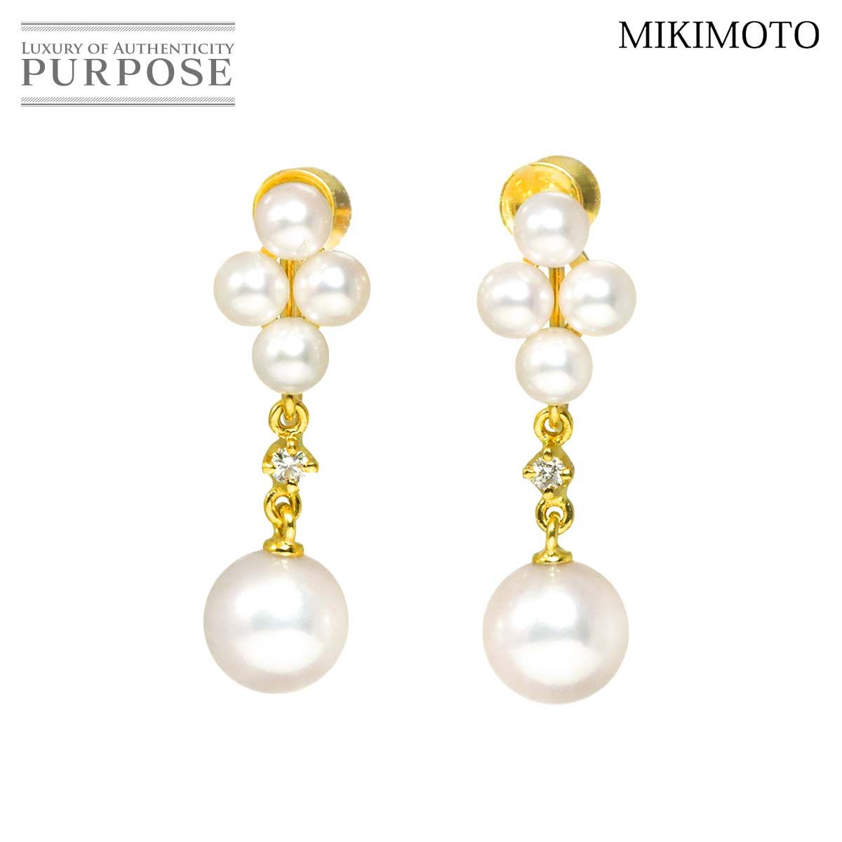 ミキモト MIKIMOTO アコヤ真珠 6.8-3.5mm ダイヤ イヤリング K18 YG イエローゴールド 750 パール Earrings 90324191
