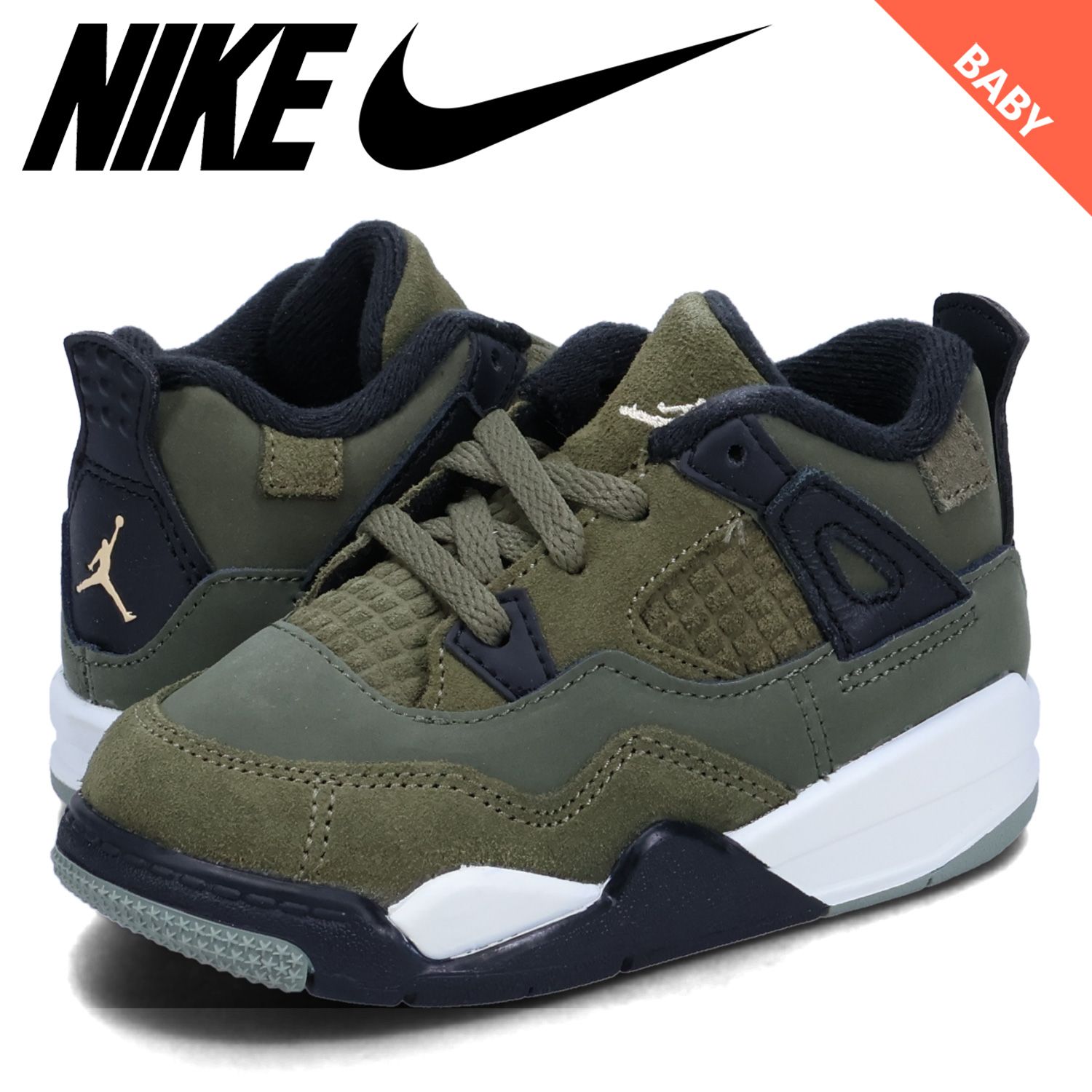 ナイキ NIKE ジョーダン4 レトロ SE クラフト TD スニーカー ベビー 