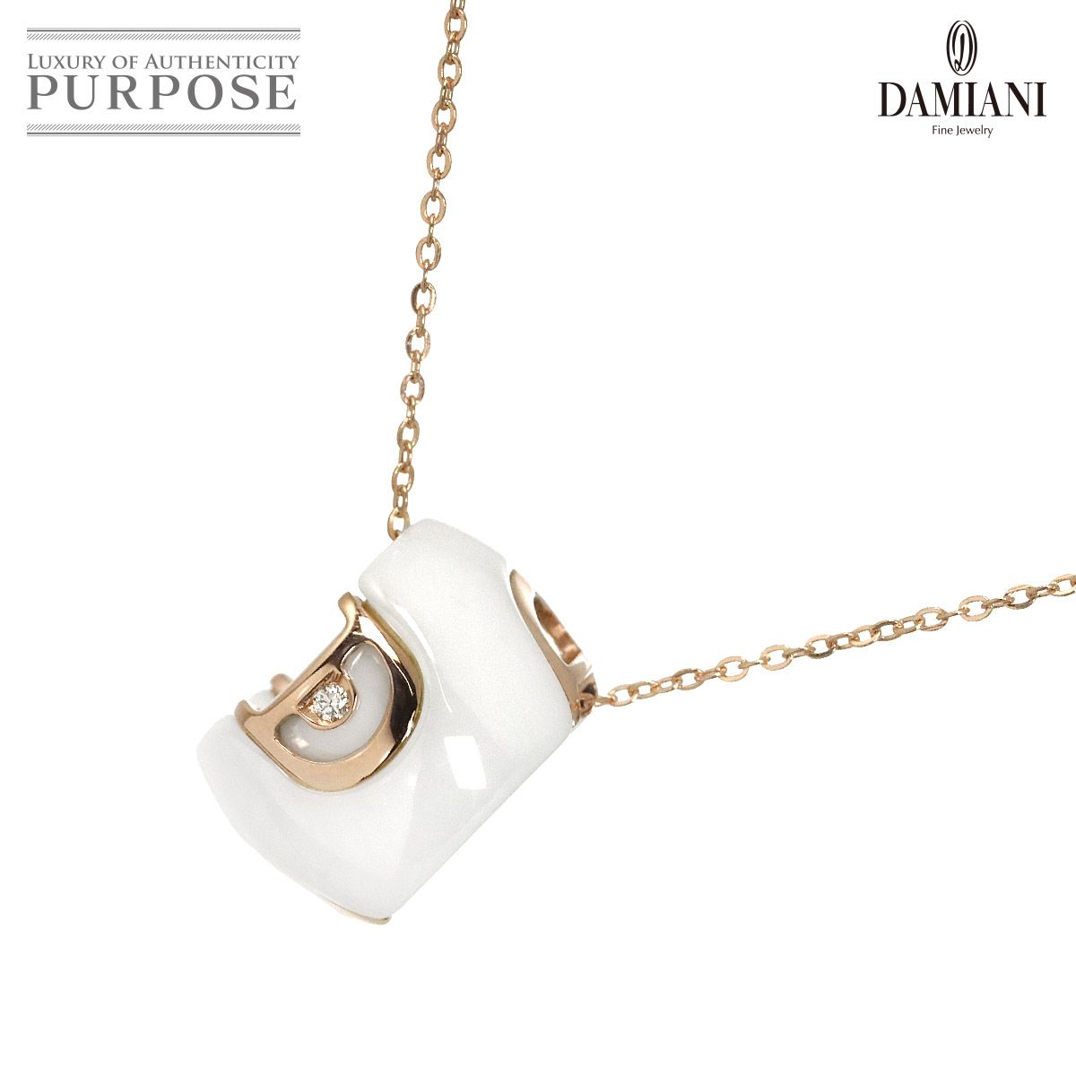 ダミアーニ DAMIANI ディーアイコン セラミック ダイヤ ネックレス 