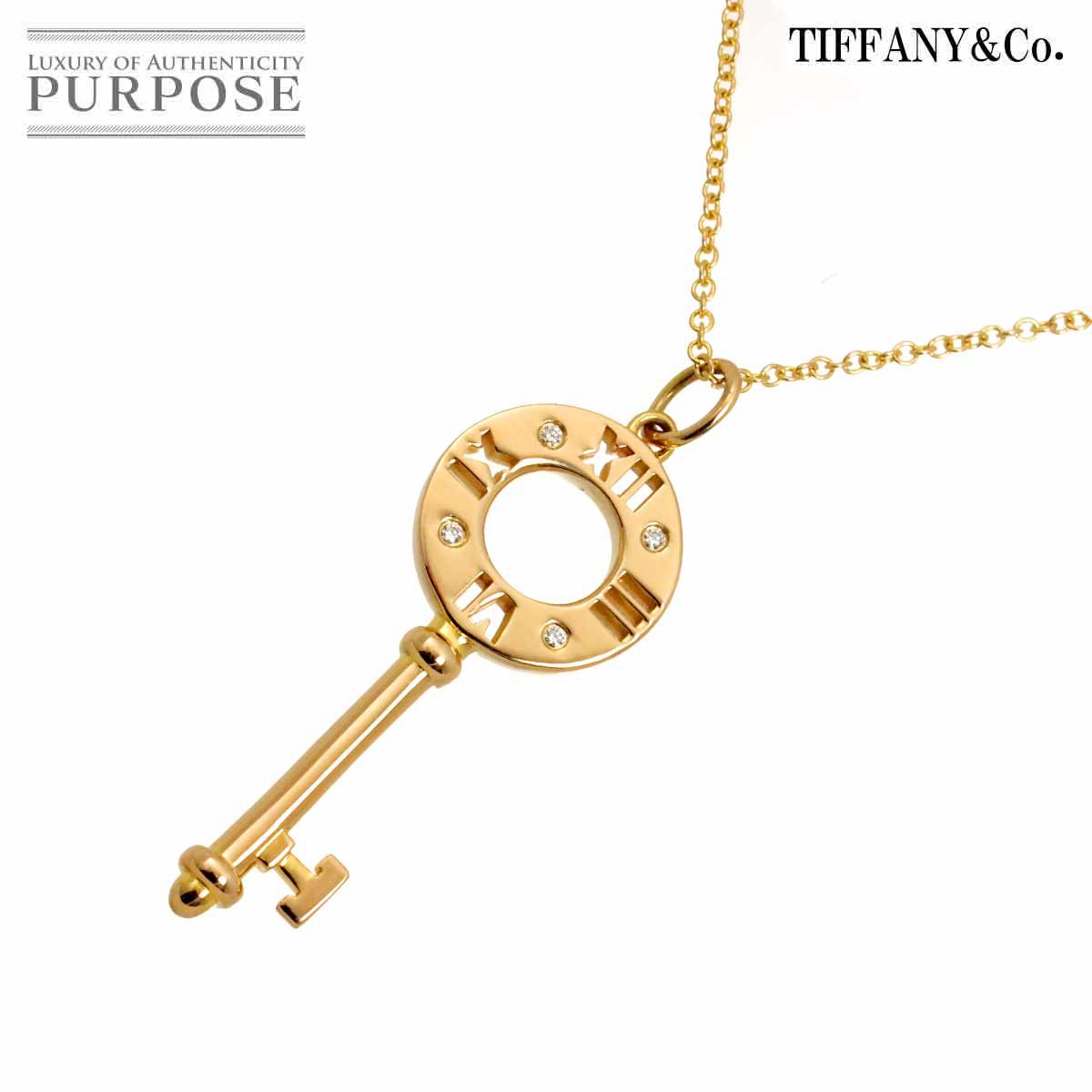 ティファニー TIFFANY&CO. アトラス ピアスド キー ダイヤ ネックレス 40cm K18 PG 750 Necklace 90324416 83,600円