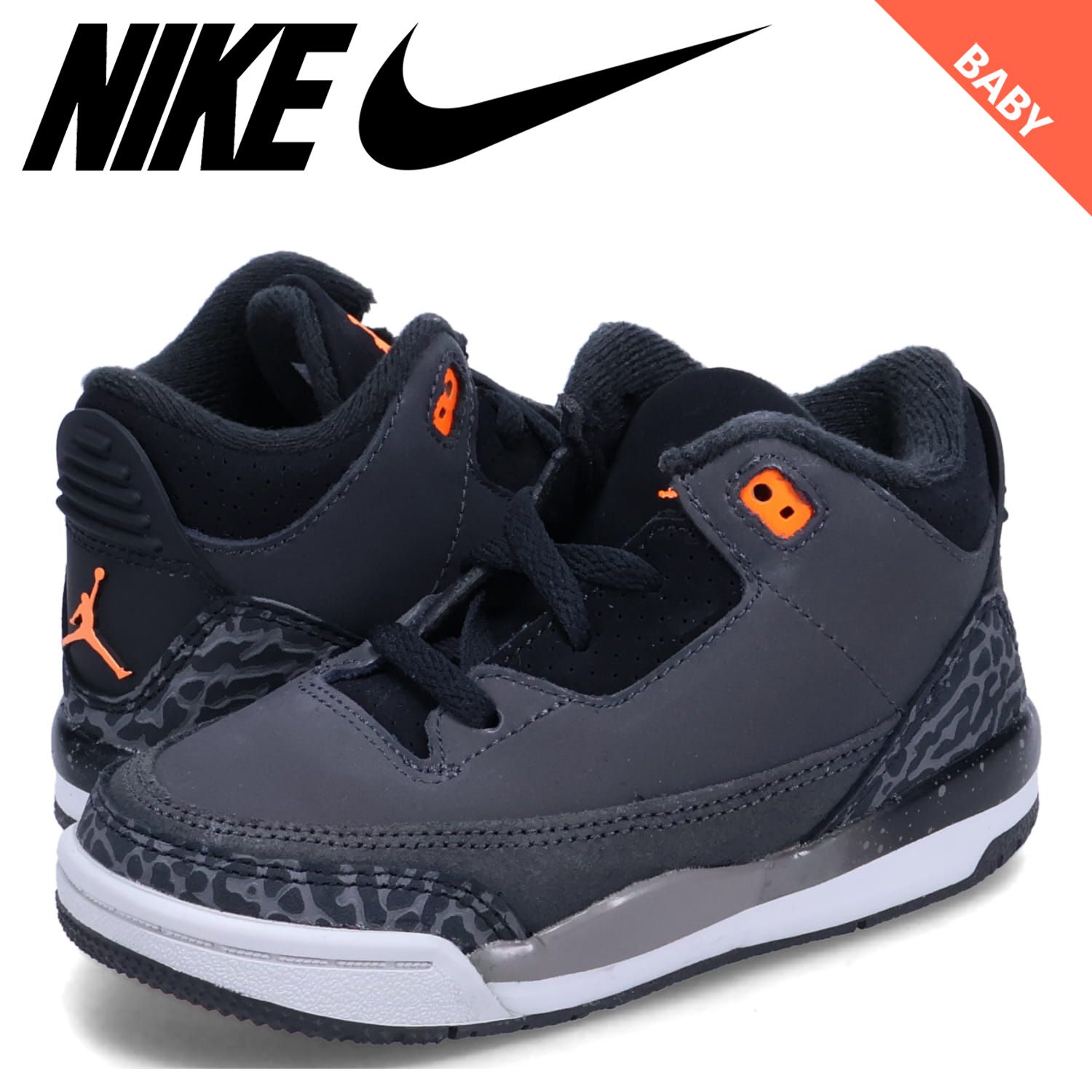 ナイキ NIKE ジョーダン3 レトロ スニーカー ベビー キッズ JORDAN 3 RETRO TD DM0968-080