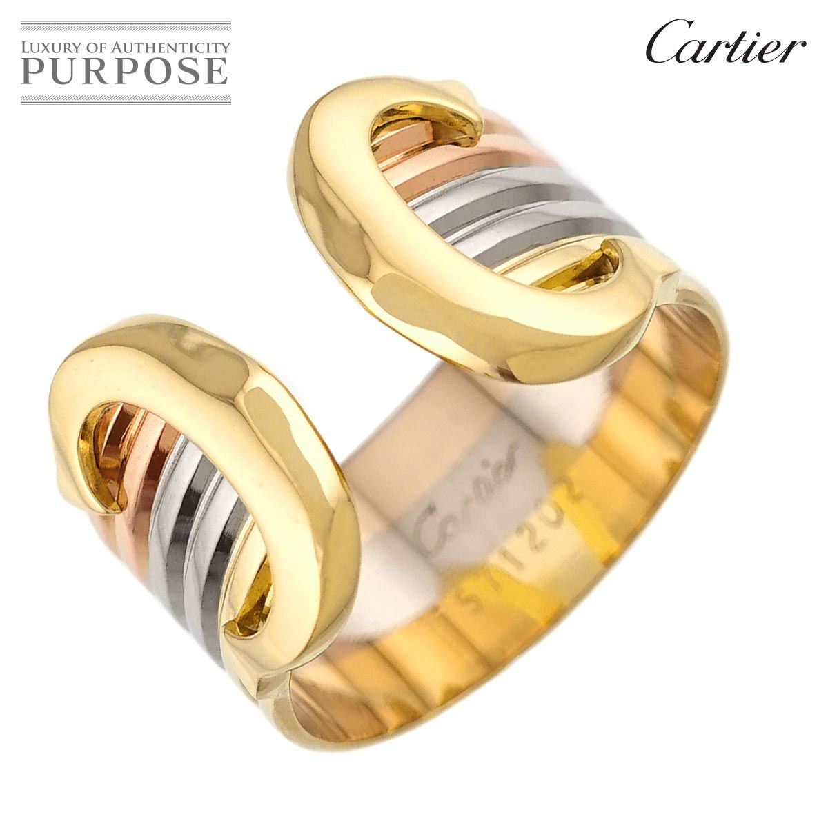 カルティエ Cartier C2 #54 リング K18 YG WG PG スリーカラー スリー