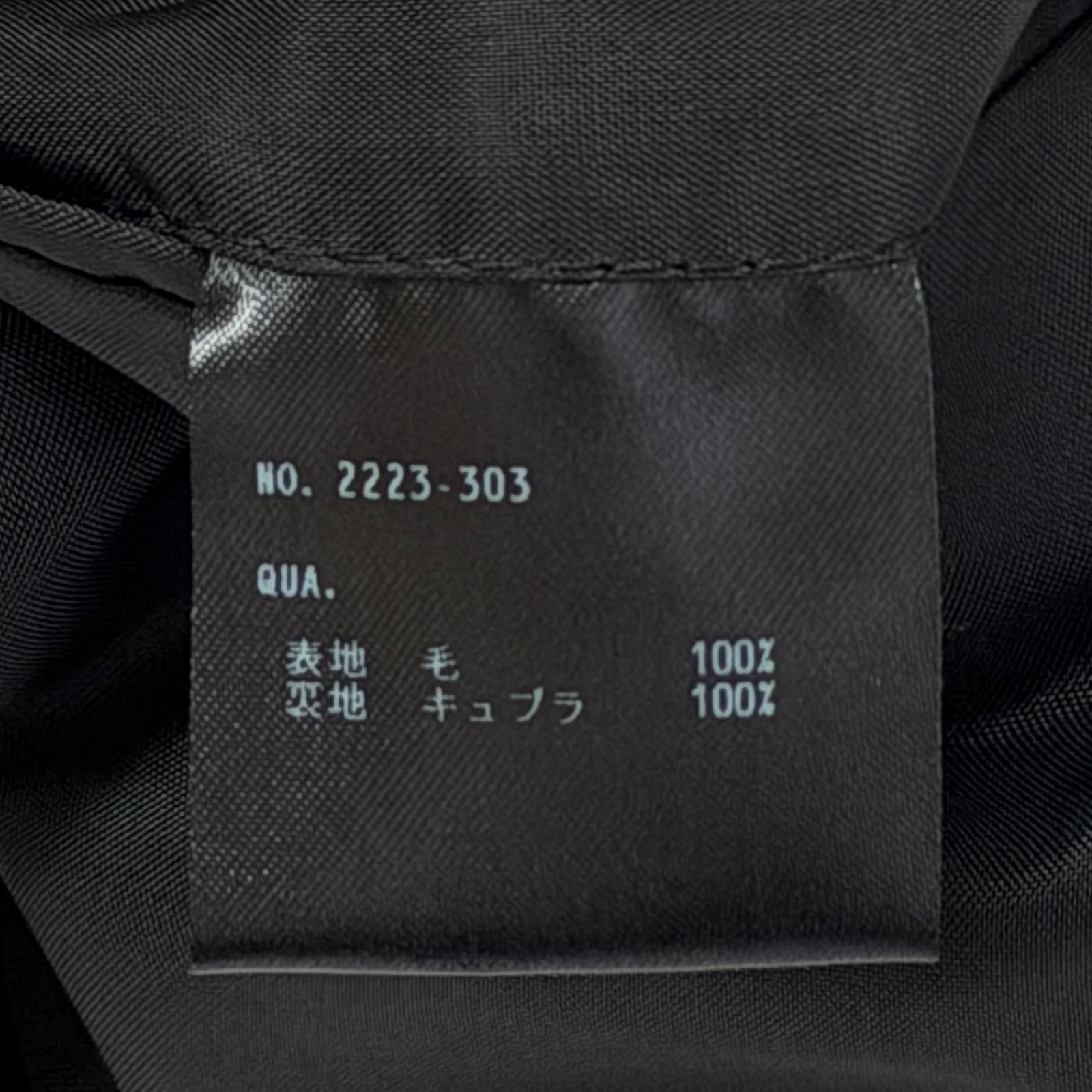 参考上代82500円 LAD MUSICIAN Double Breasted Jacket ダブルブレス