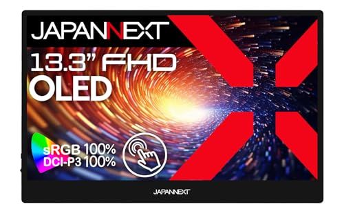JAPANNEXT 13.3インチ モバイルモニター OLED パネル フルHD 1920x1080解像度 スマートケース付き (USB/Type C/MAC PC対応/スピーカー内蔵 / sRGB100% / 光沢) JN-MD-OLED1331FHDRｍａ