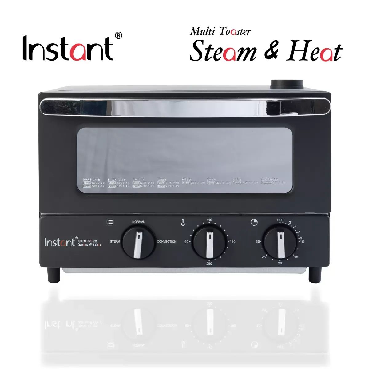 インスタントブランズ マルチトースター スチーム&ヒート ISP-1012 INSTANT BRANDS MULTI TOASTER STEAM & HEAT