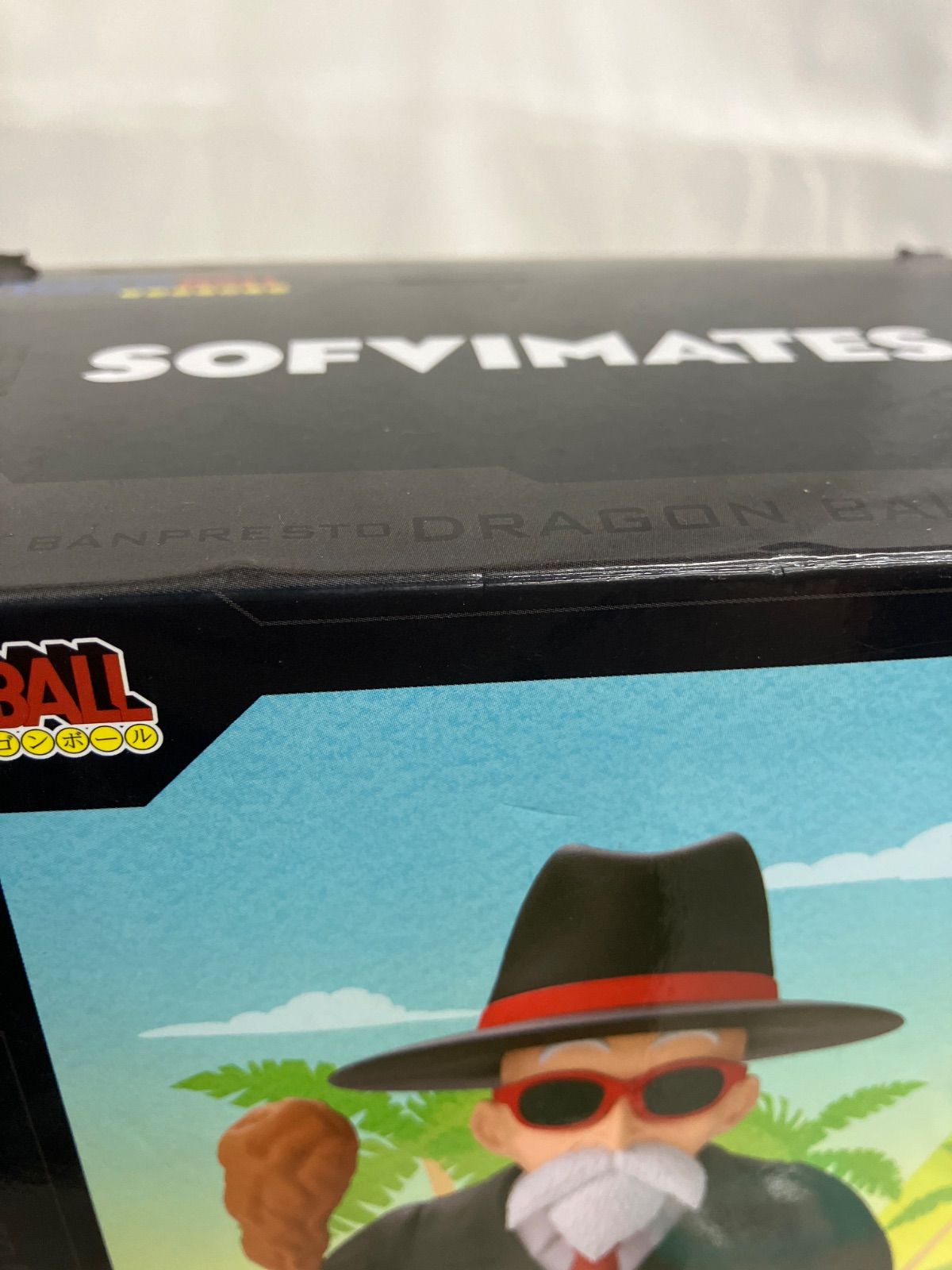 未開封 ドラゴンボール SOFVIMATES 孫悟空 クリリン 亀仙人 フィギュア