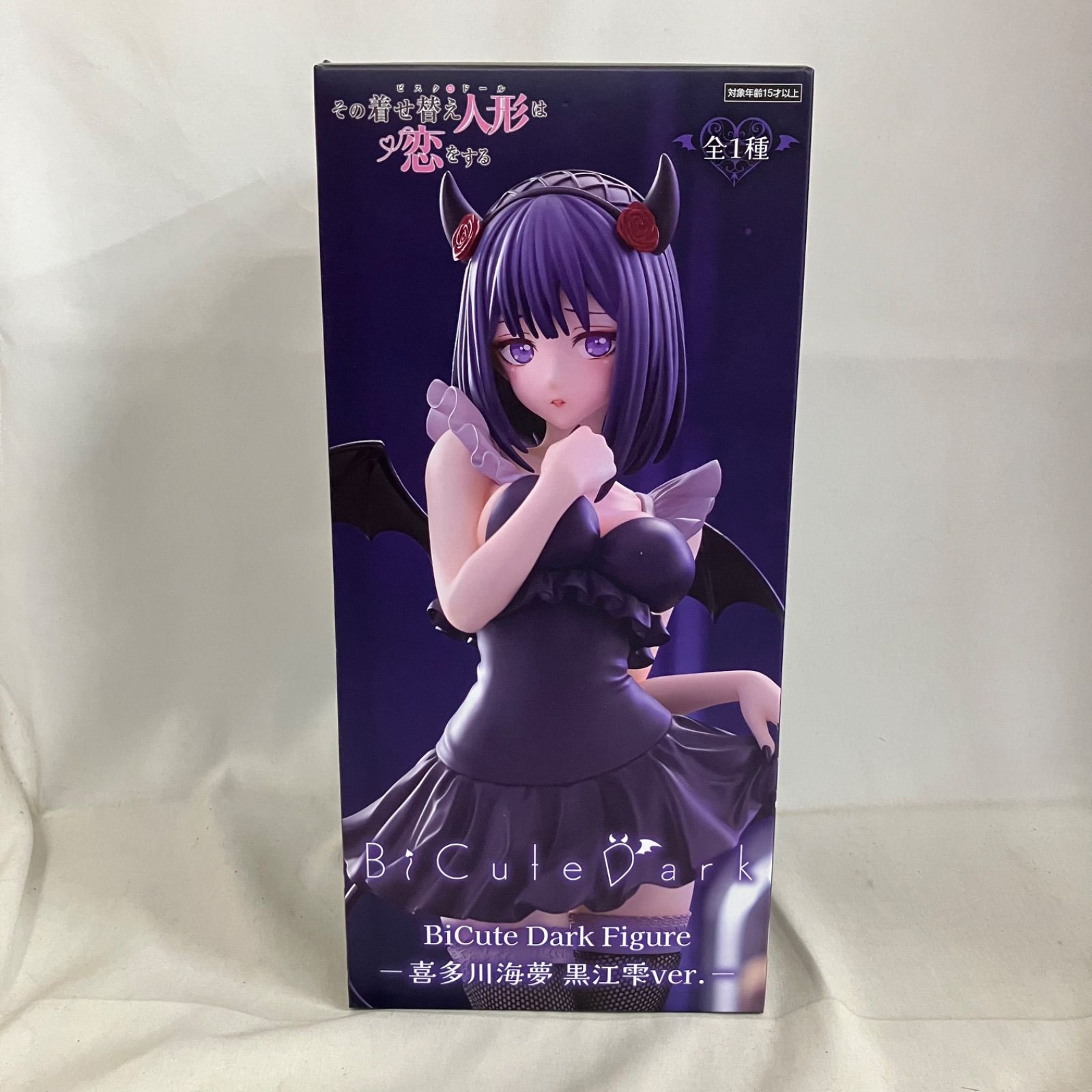 未開封 その着せ替え人形は恋をする BiCute Dark 喜多川海夢 黒江雫