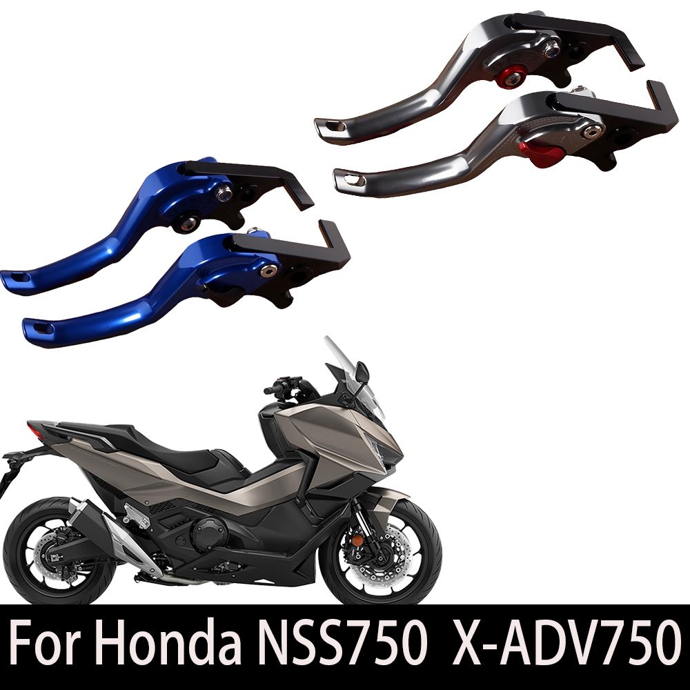 ホンダ X-ADV750 NSS750 2025-2026対応 CNCアルミ ショートブレーキレバー ツーフィンガー