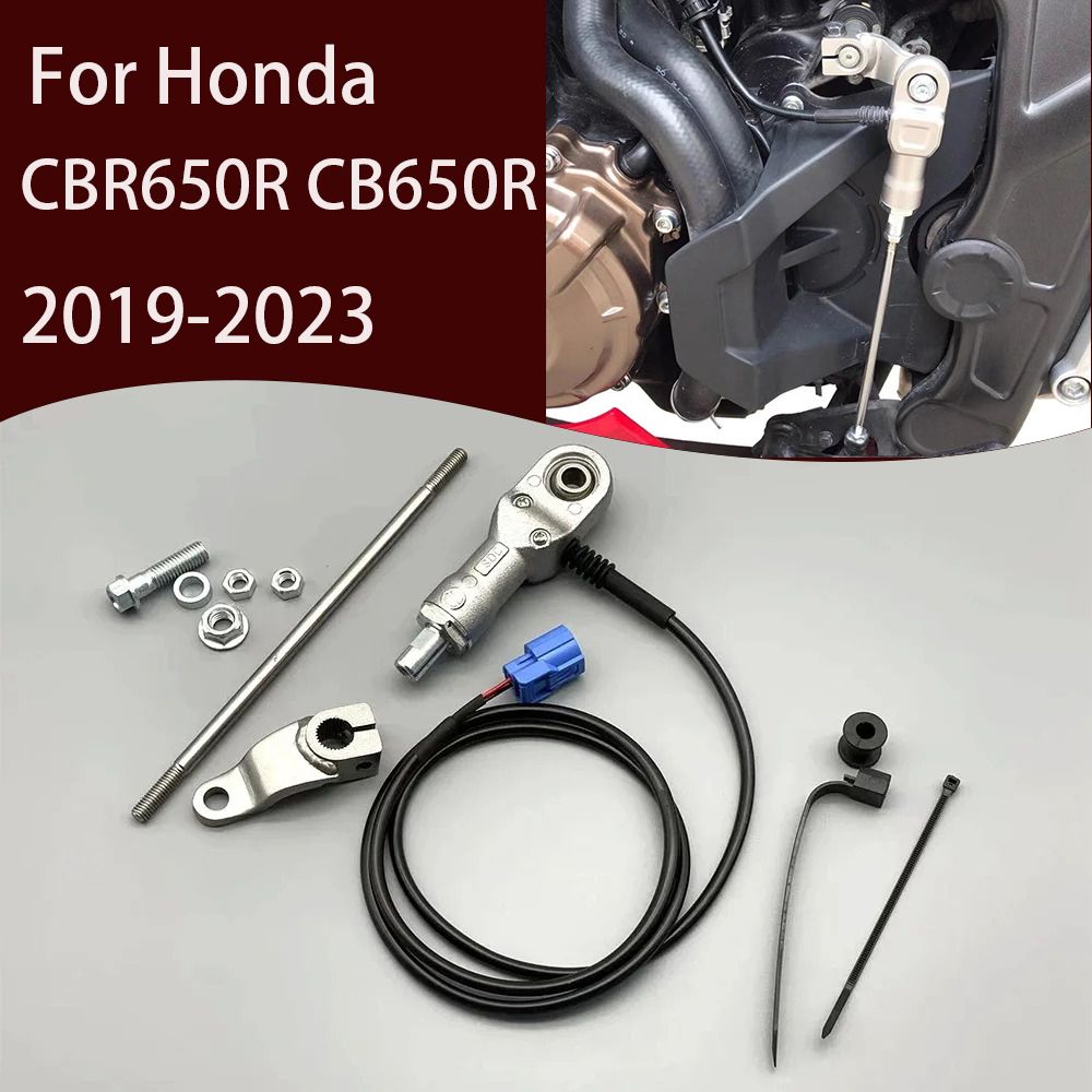 CB650R クイックシフターキット ホンダ純正 バイク CB650R クイックシフターキット ホンダ純正