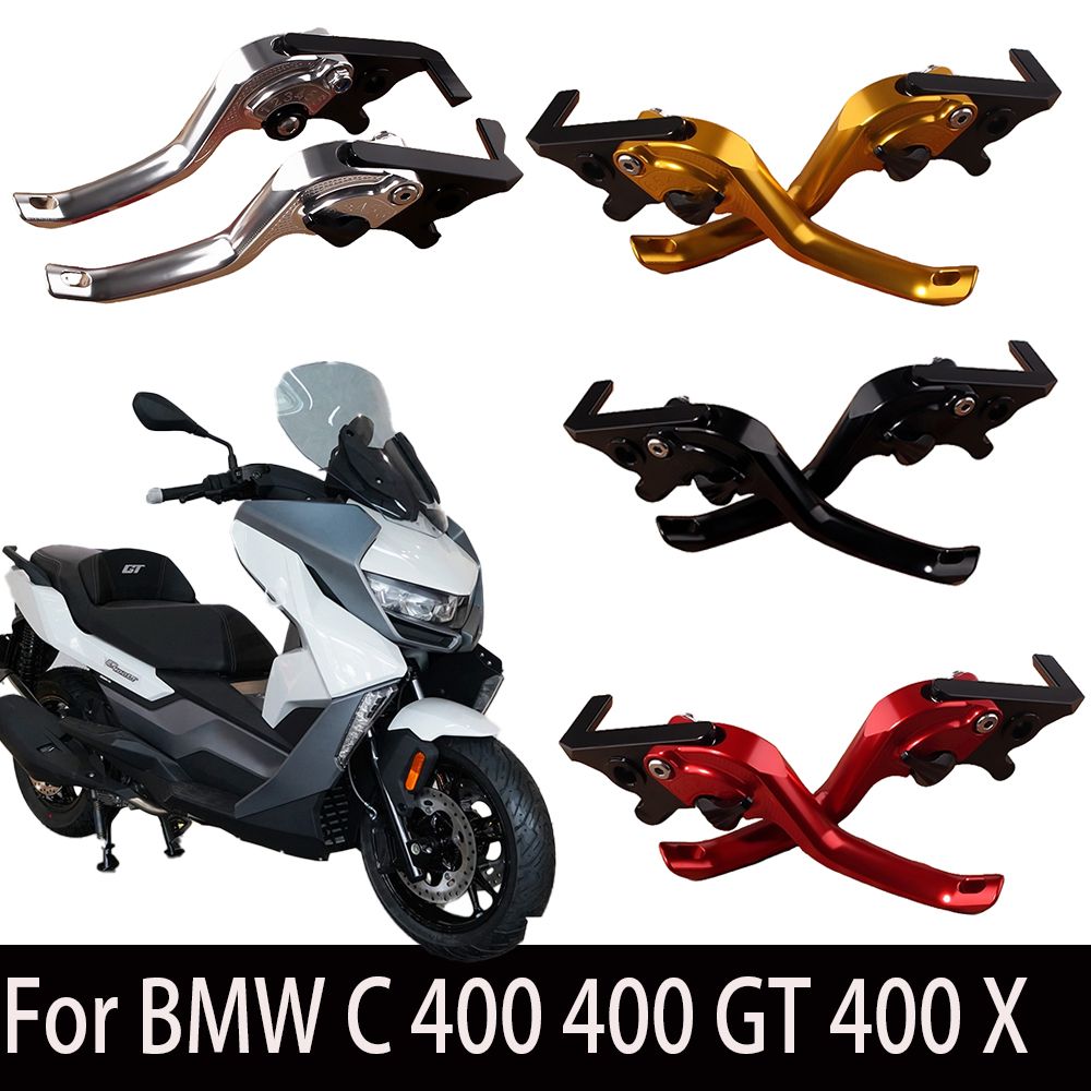 BMW C400GT C400X 2018-2025対応 パーキングブレーキレバー CNCアルミ製 駐車ロック機能付き