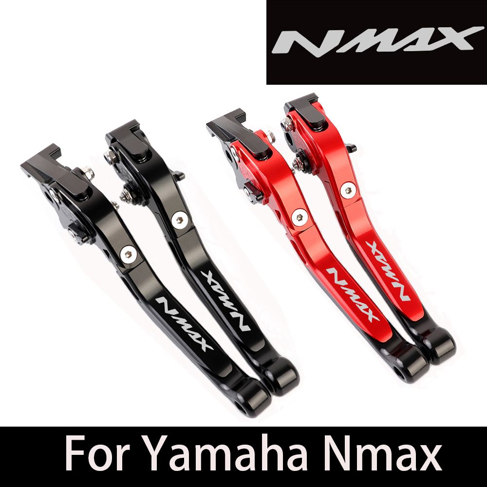ヤマハ NMAX155 NMAX160 NMAX125対応 CNCアルミ調整式ブレーキレバー 2015-2026