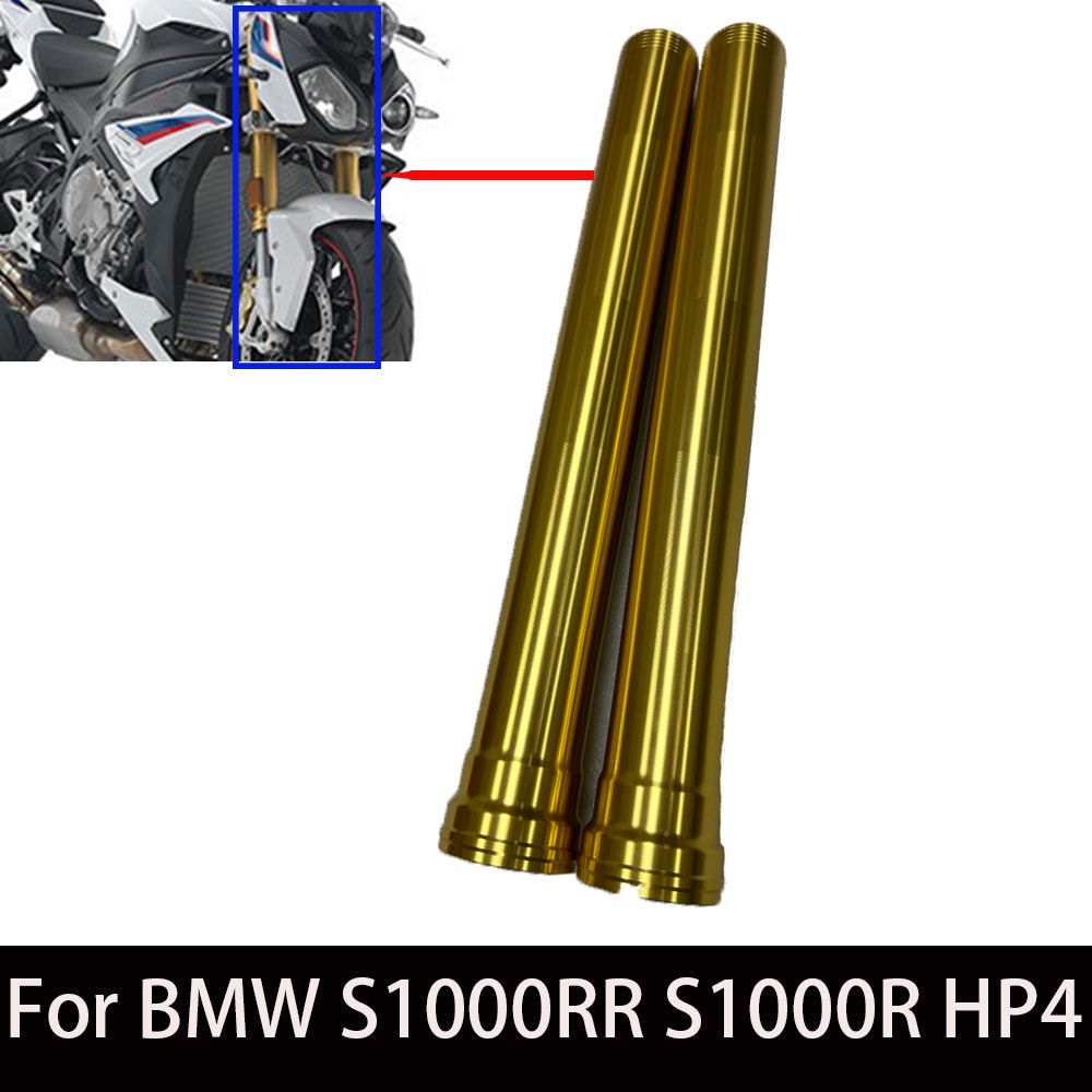 BMW S1000RR S1000R R nineT HP4対応 フロントフォークアウターチューブ 490mm