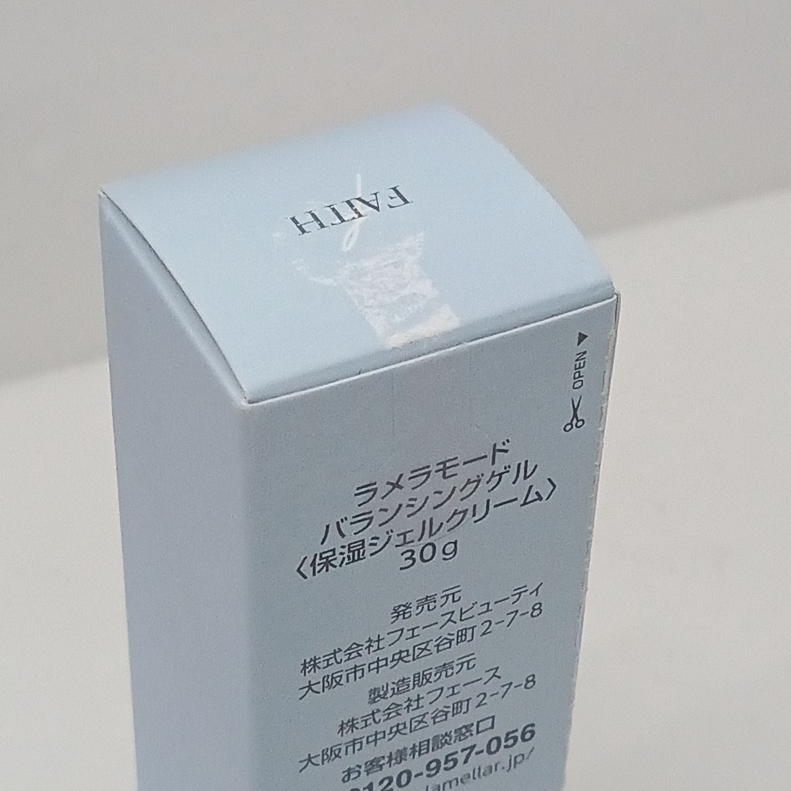 P1617 FAITH ラメラモード バランシングゲル 30g - メルカリ