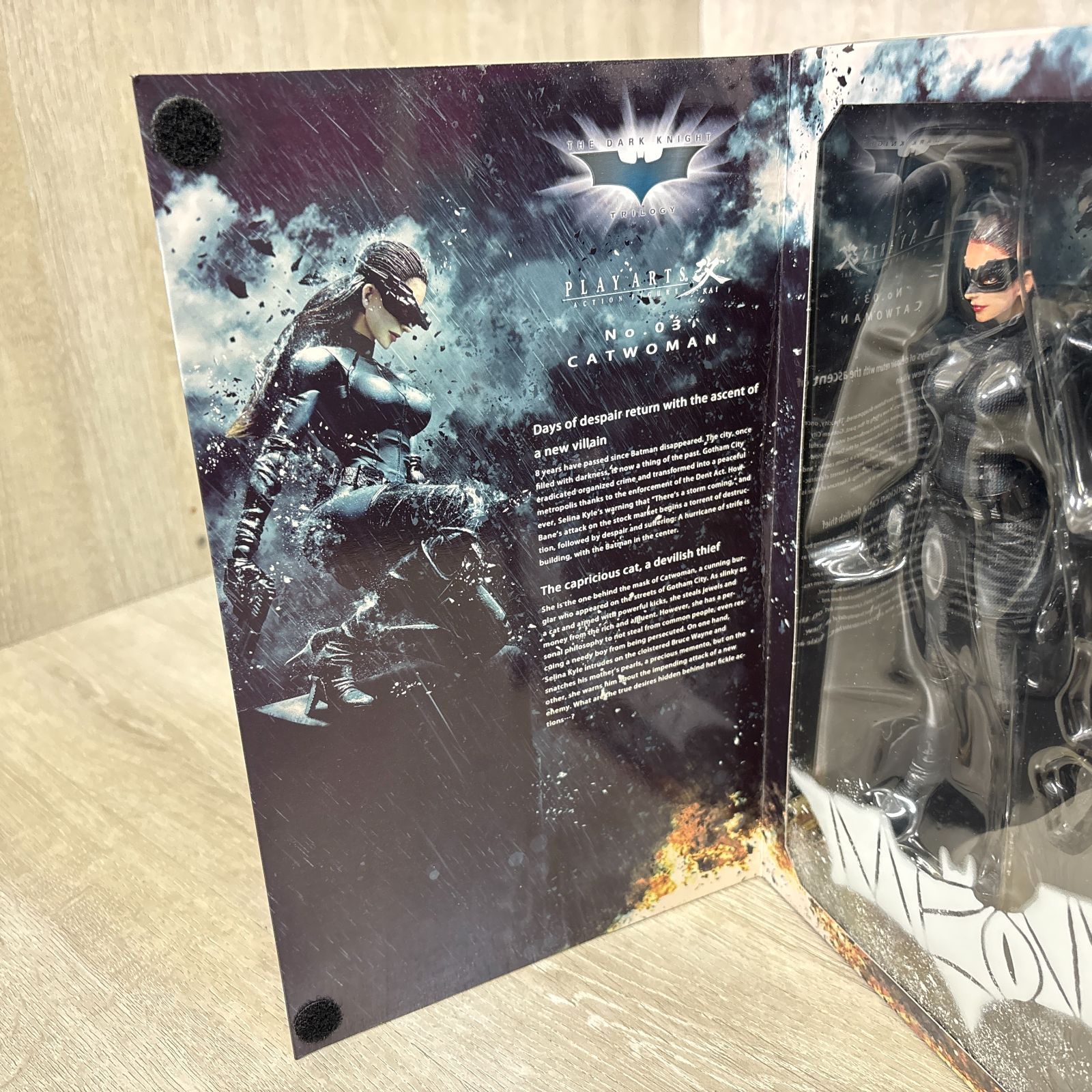 プレイアーツ改 CATWOMAN キャットウーマン アクション フィギュア ダークナイト ライジング アン・ハサウェイ プレイアーツ改 CATWOMAN キャットウーマン アクション フィギュア ダークナイト ライジング アン・ハサウェイ