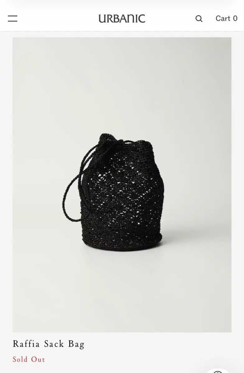Urbanic30 ラフィア サックバッグ（新品）