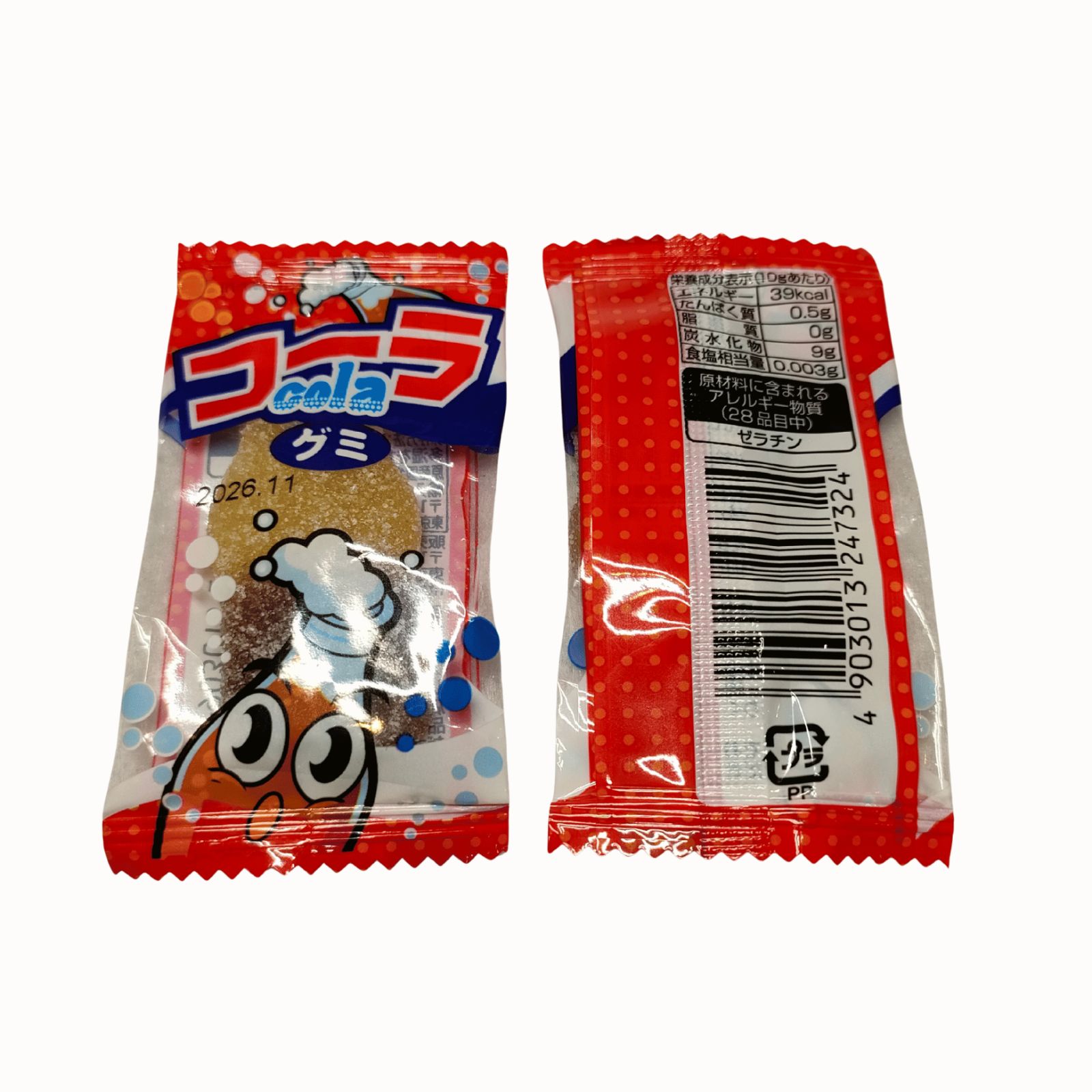 お菓子詰め合わせ6個 プチギフト 駄菓子 ラッピング済 - メルカリ
