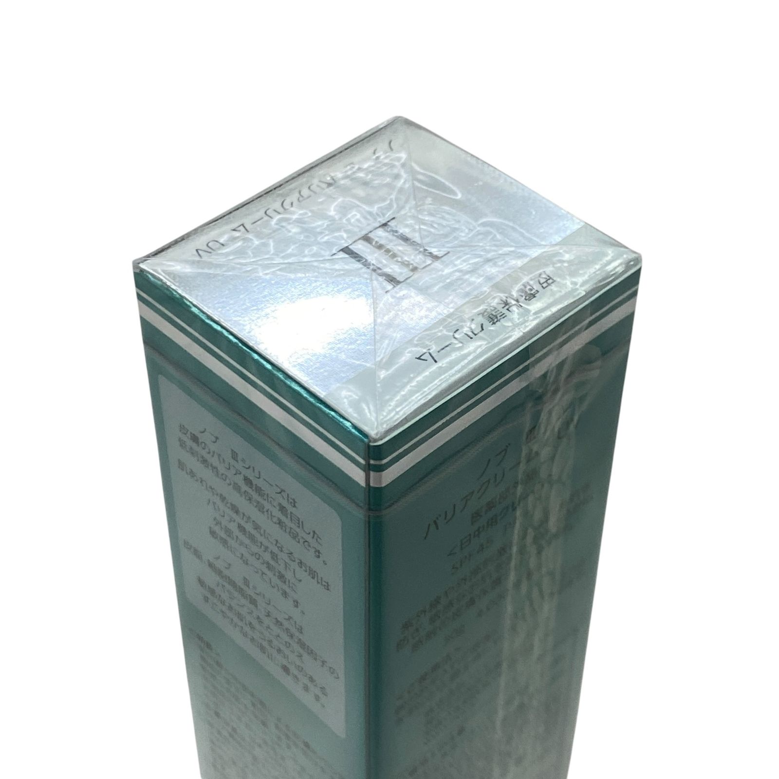 ☆ノブ NOV Ⅲ バリアクリーム UV 日中用クリーム 30g 未開封品 - メルカリ