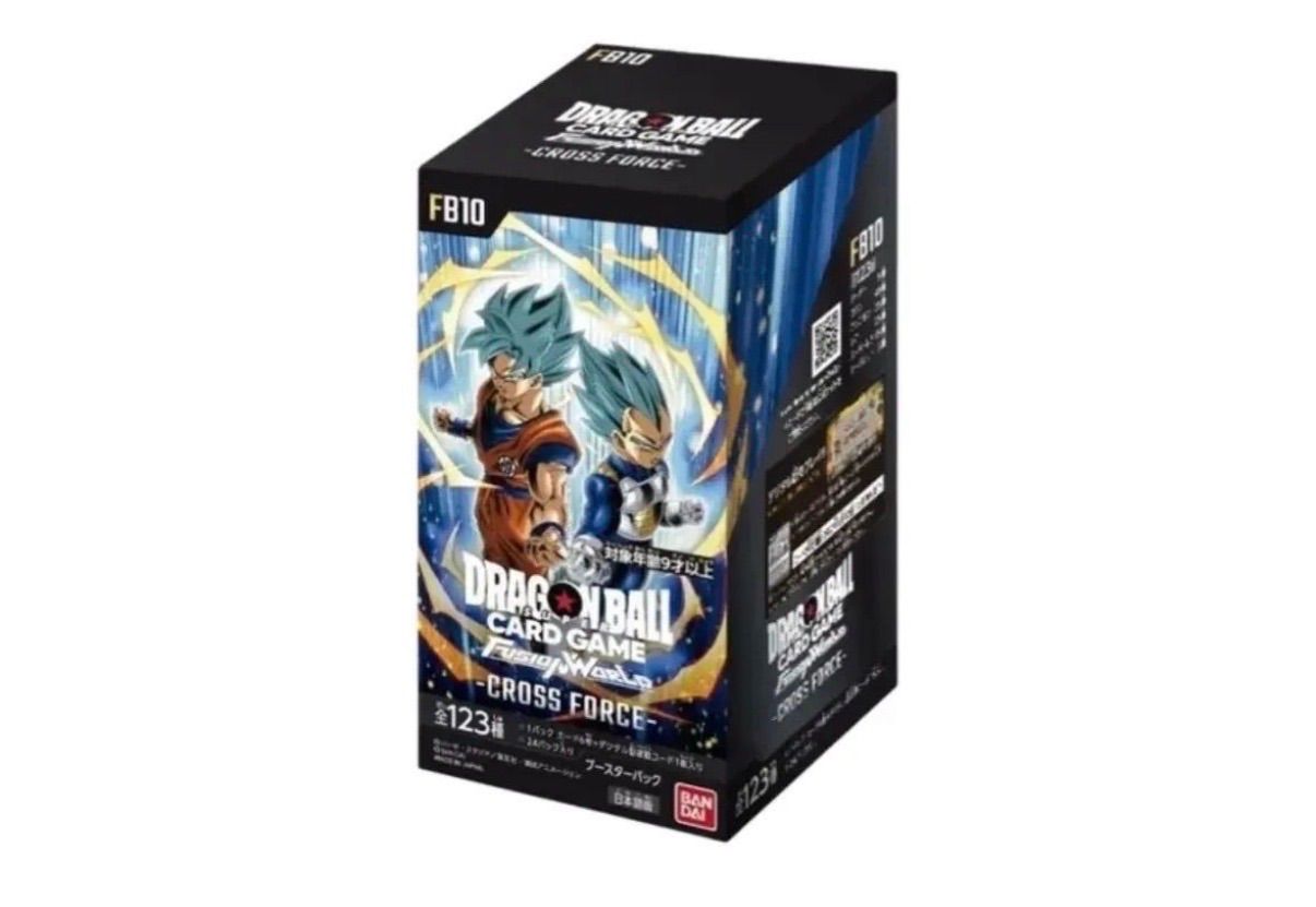 ⭐️【テープカット品】ドラゴンボール スーパーカードゲーム