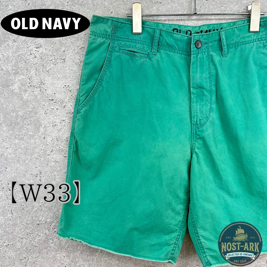 P21【OLD NAVY】ターコイズブルー チノ ショーツ〔33W〕