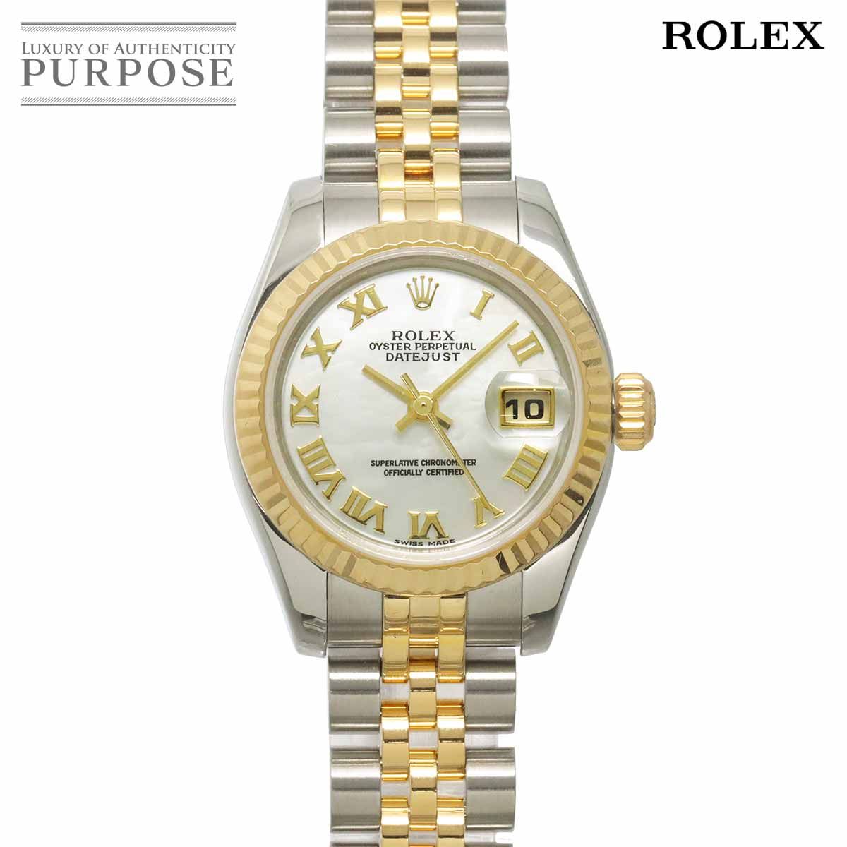 ロレックス ROLEX デイトジャスト コンビ 179173NR F番 レディース 腕時計 ホワイトシェル K18YG 自動巻き ウォッチ Datejust 90320068