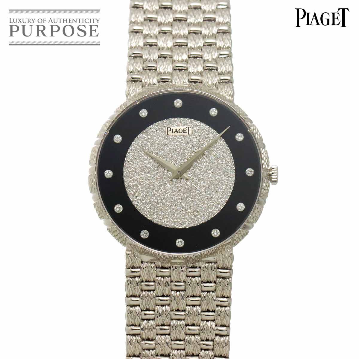 ピアジェ PIAGET トラディション 9065D23 レディース 腕時計 12P ダイヤ K18WG ホワイトゴールド 金無垢 手巻き Tradition 90320983