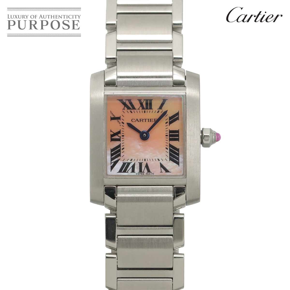 カルティエ Cartier タンクフランセーズSM W51028Q3 レディース 腕時計 ピンクシェル クォーツ ウォッチ Tank Francaise 90321222