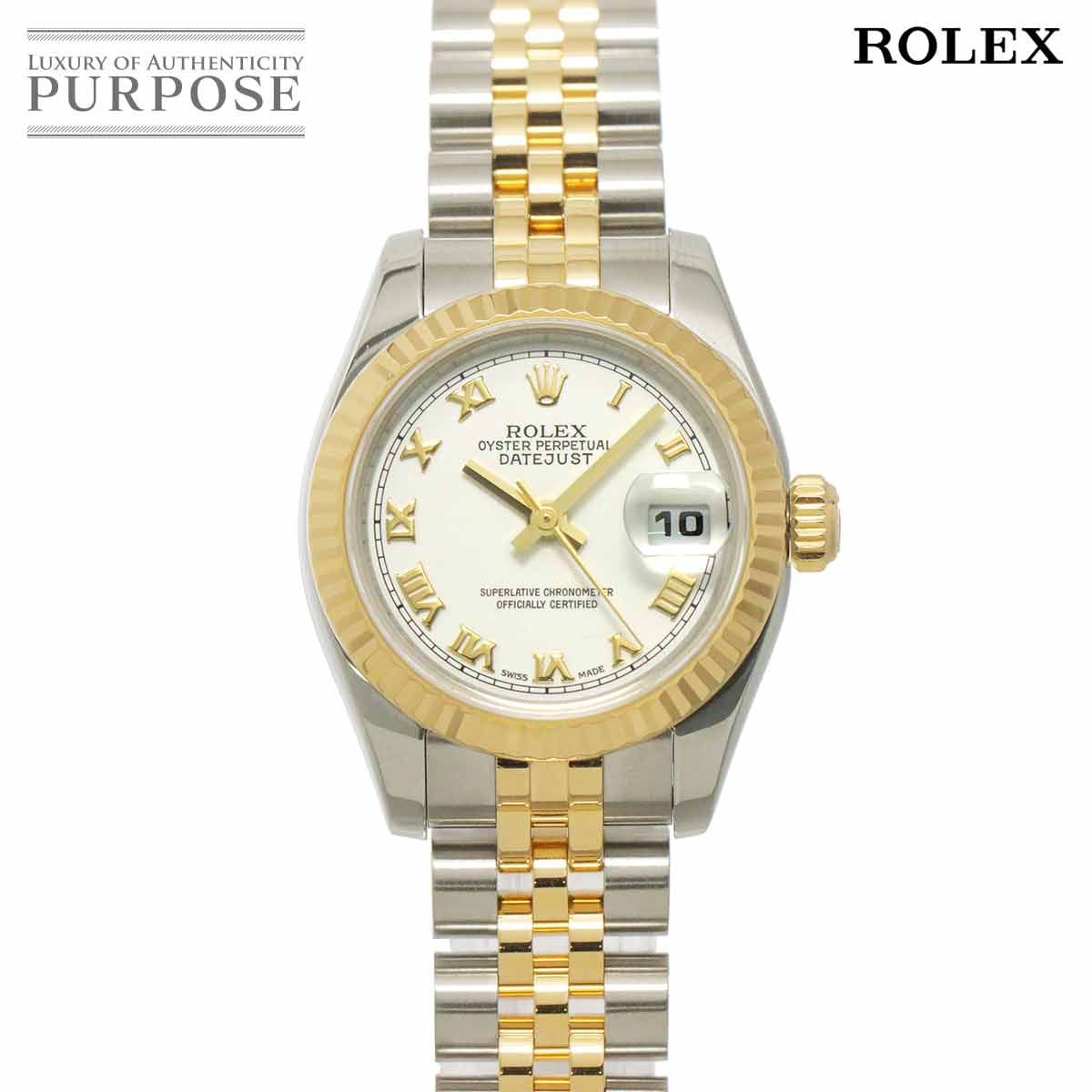 ロレックス ROLEX デイトジャスト コンビ 179173 D番 レディース 腕時計 ホワイト K18YG 自動巻き ウォッチ Datejust 90322868