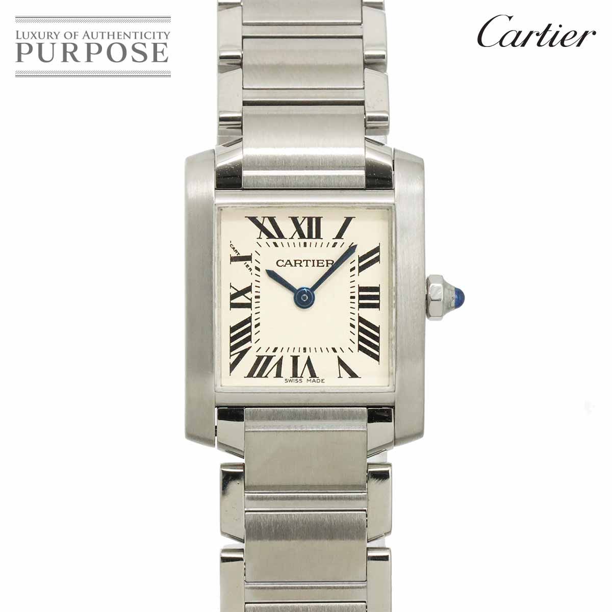 カルティエ Cartier タンクフランセーズSM W51008Q3 レディース 腕時計 アイボリー クォーツ ウォッチ Tank Francaise 90323296