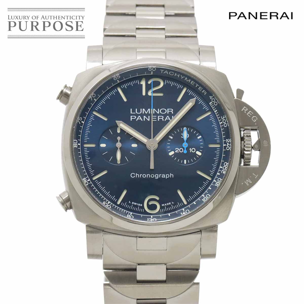 パネライ PANERAI ルミノール クロノ PAM01110 メンズ 腕時計 ブルー オートマ 自動巻き ウォッチ Luminor 90323331