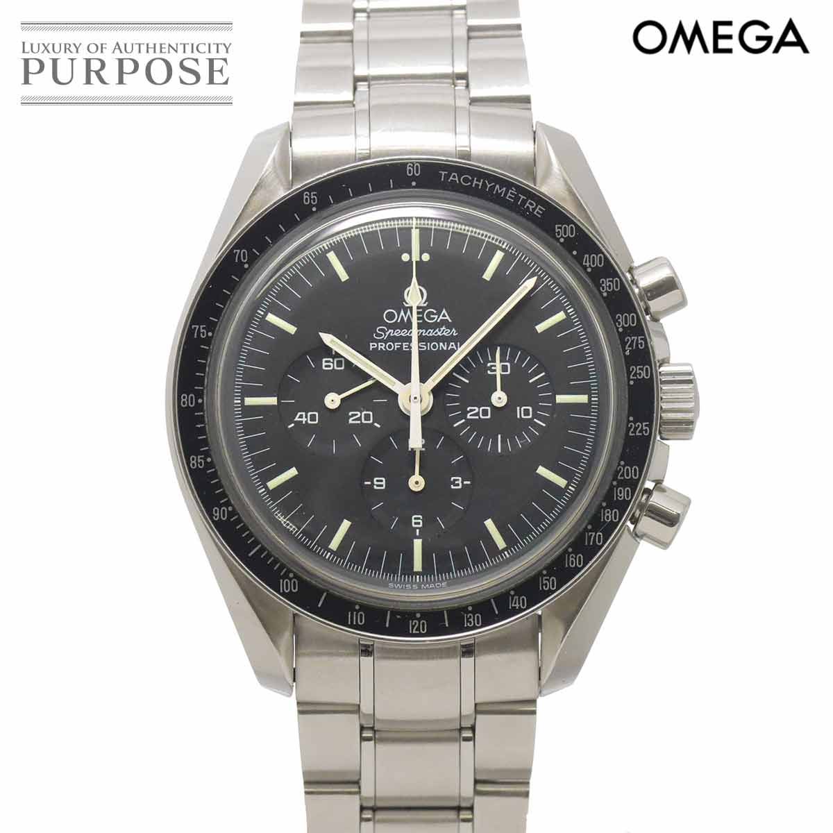 オメガ OMEGA スピードマスター プロフェッショナル 3572 50 クロノグラフ メンズ 腕時計 手巻き Speedmaster Professional 90327969