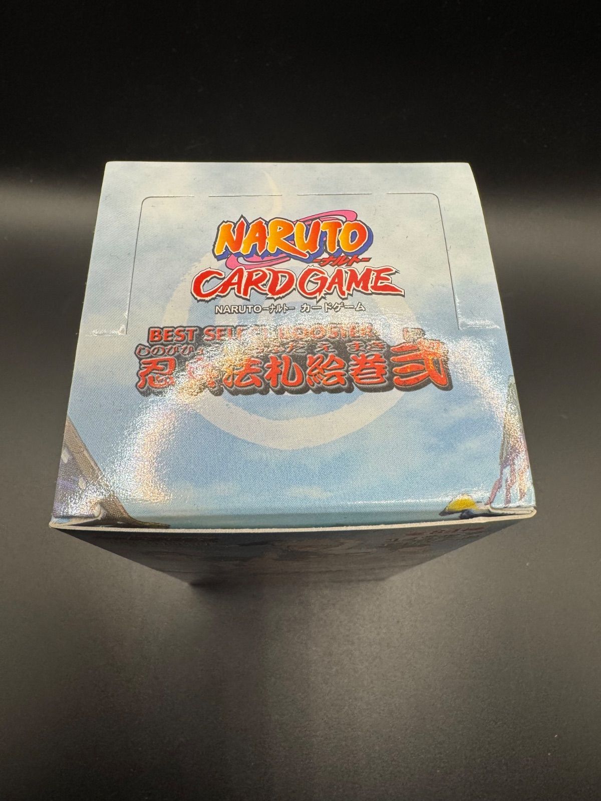 NARUTO ナルト カードゲーム 忍兵法札絵巻弐 新品未開封 - メルカリ