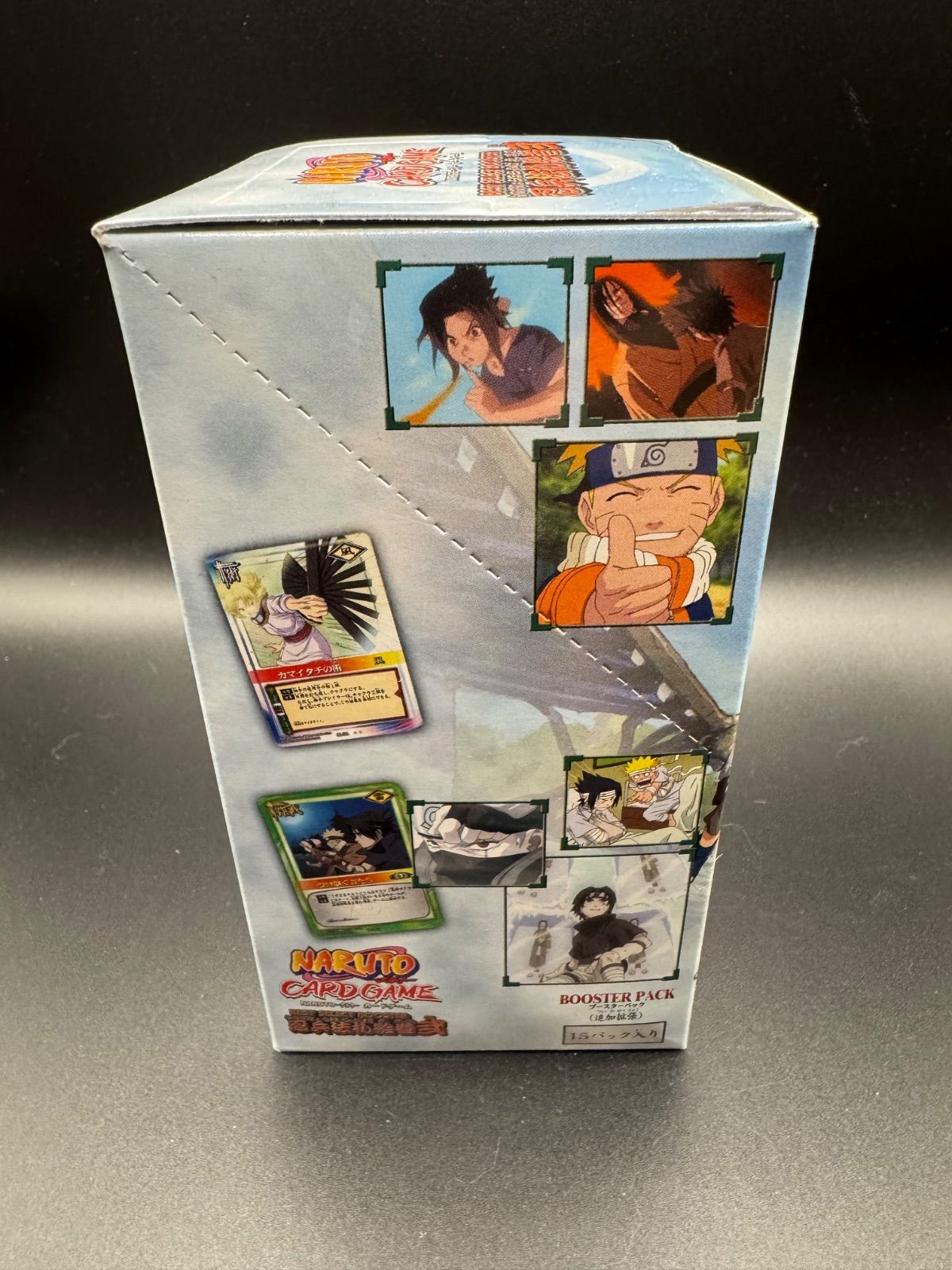 NARUTO ナルト カードゲーム 忍兵法札絵巻弐 新品未開封 - メルカリ