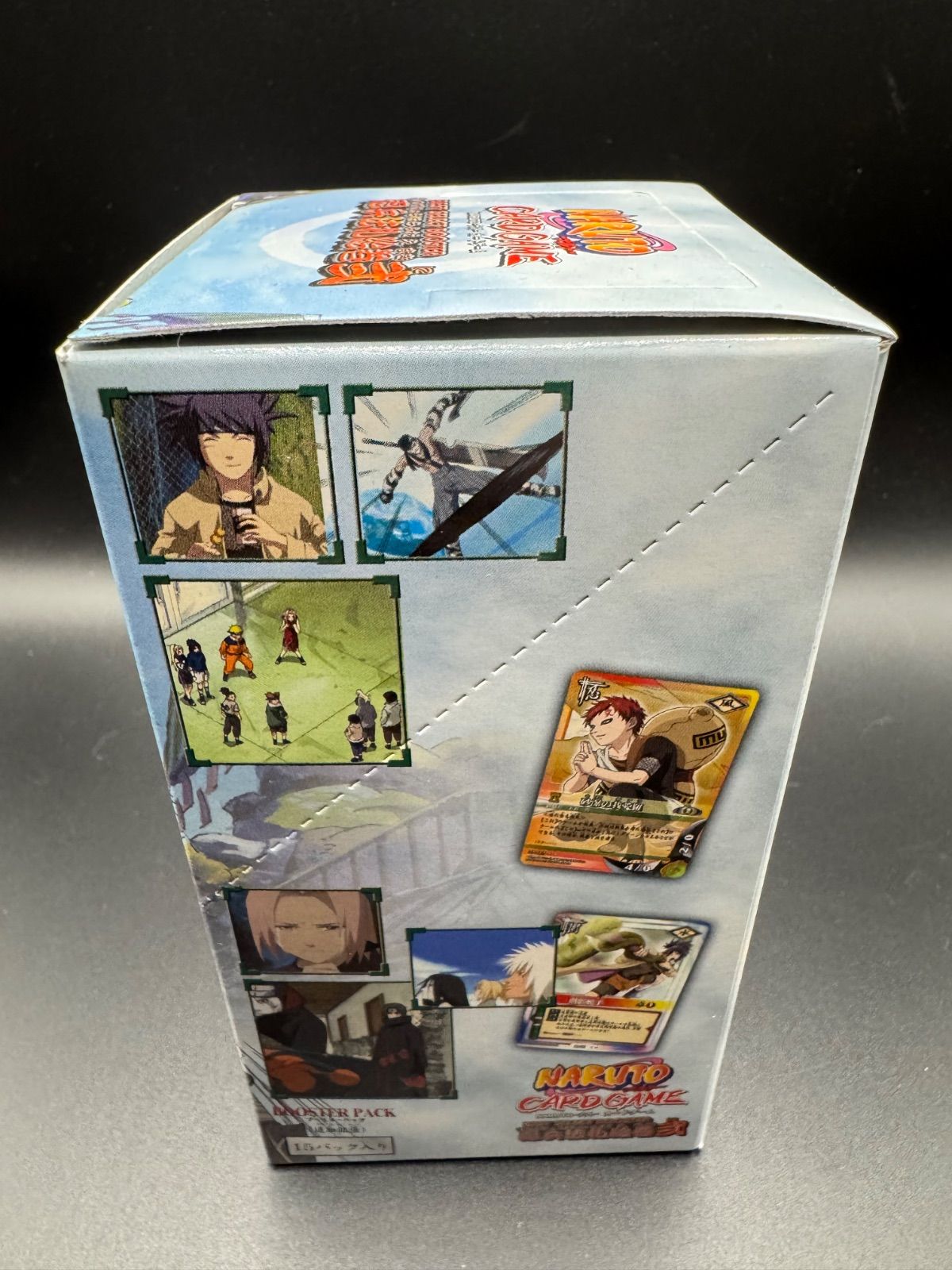 NARUTO ナルト カードゲーム 忍兵法札絵巻弐 新品未開封 - メルカリ
