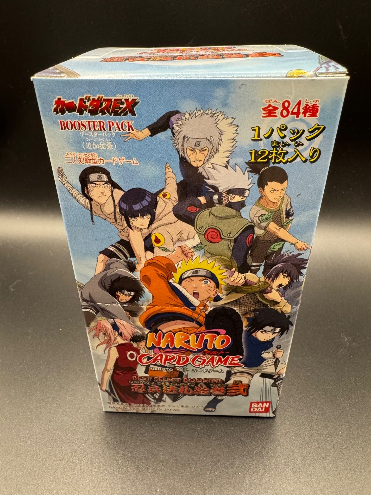 ナルト 疾風伝 忍兵法札絵巻 弐 カード 未開封13パック NARUTO TCG NARUTO ナルト カードゲーム 忍兵法札絵巻弐 新品未開封 - メルカリ