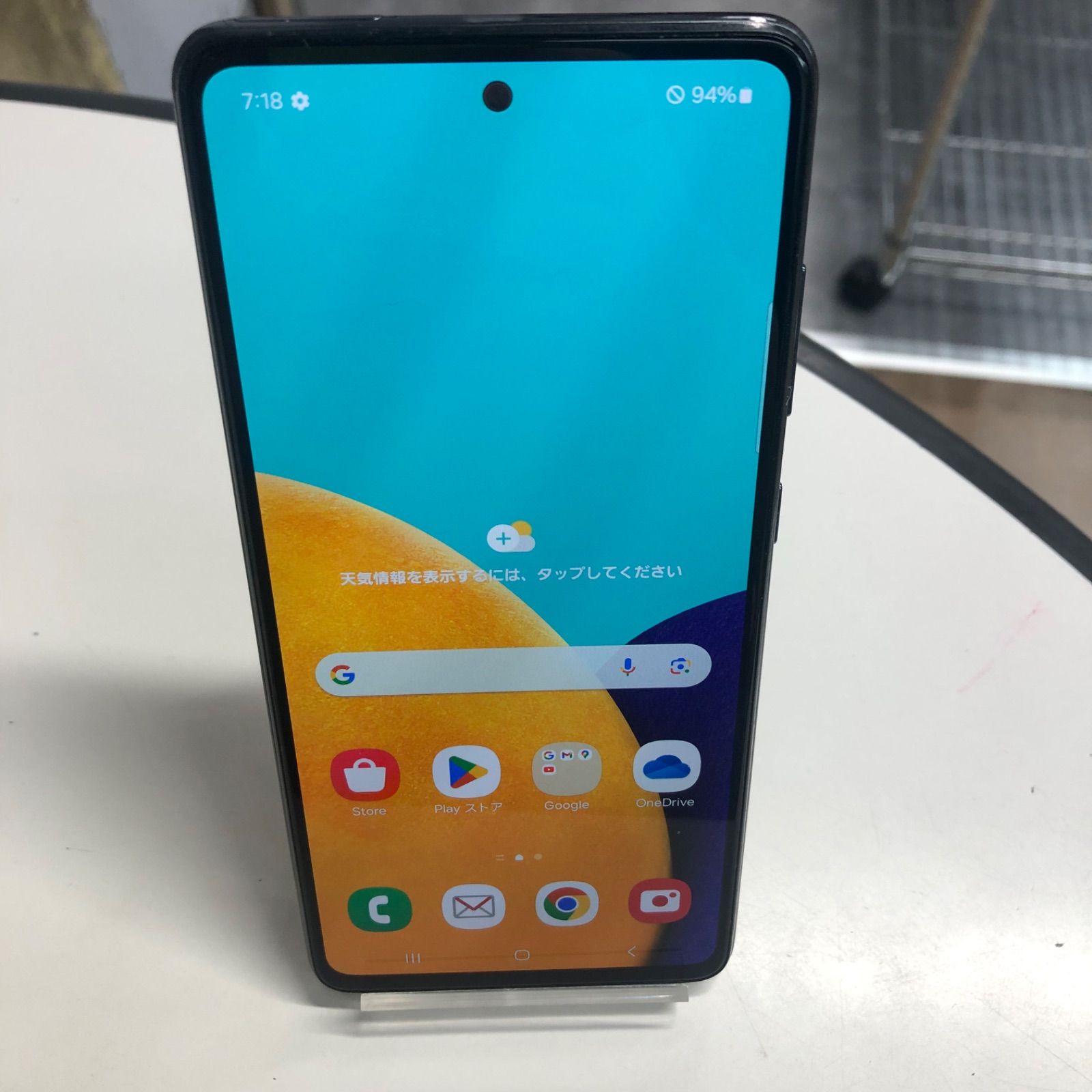 【訳あり品】Galaxy A52 5G docomo 128GB SC-53B ブラック【保証なし】