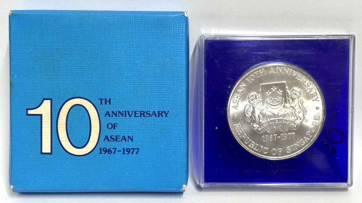 【記念硬貨】シンガポール設立10周年記念 10ドル銀貨 ASEAN 1967-1977