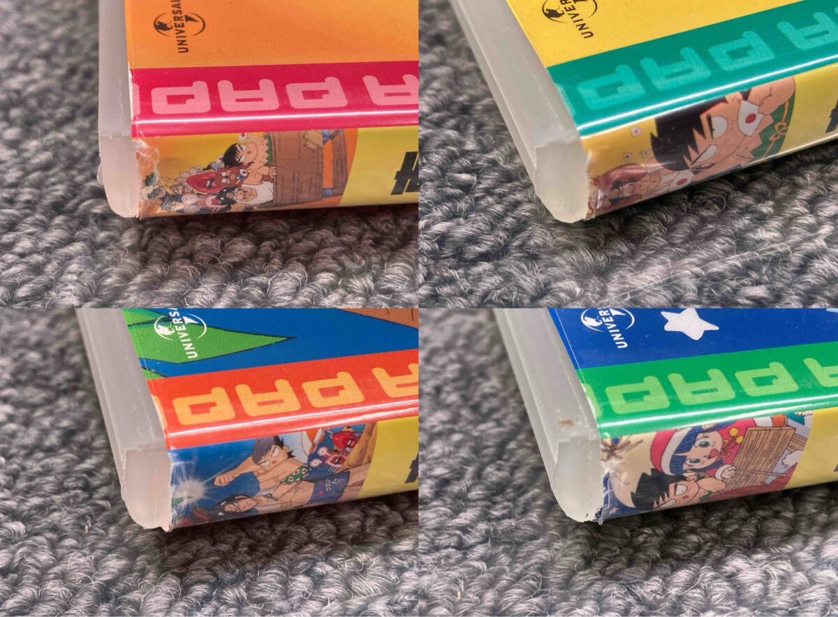 DVD DVD 南国少年パプワくんDVD BOX