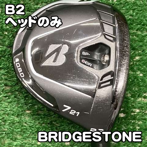 【中古】フェアウェイウッド ブリヂストン B2/ヘッドのみ//21[0894] 7W