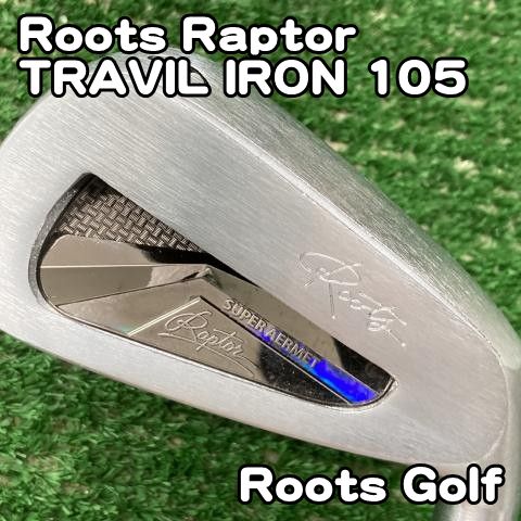 【中古】ユーティリティ ルーツ(ゴーセン) Roots Raptor/TRAVIL IRON 105/S/23[0893]ラプター　トラヴィル　トラビル　6番アイアン