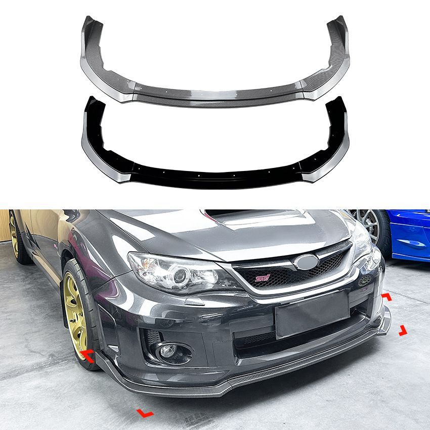 スバル Subaru インプレッサ Impreza STI WRX STI 2011～2014年式対応 フロントリップスポイラー ABS マットブラック ピアノブラック カーボン調 外装アクセント